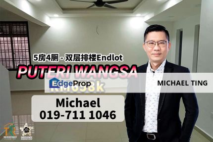 Puteri Wangsa 2 Storey Terrace House Endlot , Jalan Jenawi 1 , Ulu Tiram , Johor, Johor, Ulu Tiram