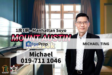 Manhattan 1 Bedroom Unit , Austin Height , Johor Bahru , Johor, Johor, Johor Bahru