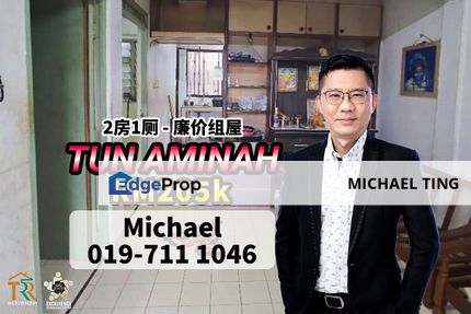 Tun Aminah 2 Bedroom Low Cost Flat , Skudai , Johor, Johor, Johor Bahru