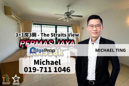 The Straits View 3+1 Bedroom Unit , Permas Jaya , Masai , Johor, Johor, Permas Jaya/Senibong