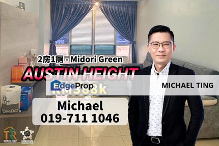 Midori Green 2 Bedroom Unit , Austin Height , Johor Bahru , Johor, Johor, Johor Bahru