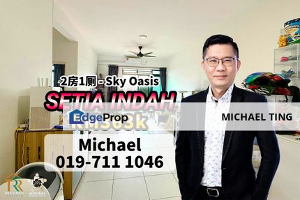 Sky Oasis 2 Bedroom Unit , Setia Indah , Johor Bahru , Johor, Johor, Johor Bahru