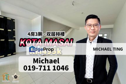 Kota Masai 2 Storey Terrace House , Pasir Gudang , Johor, Johor, Pasir Gudang