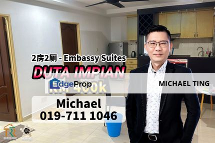 The Embassy Suites , 2 Bedroom Unit , Johor Bahru , Johor, Johor, Johor Bahru