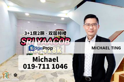 Sri Yaacob 2 Storey Terrace House , Jalan Putra , Skudai , Johor, Johor, Skudai