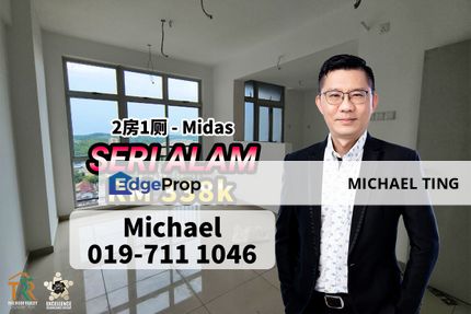 Midas , 2 Bedroom Unit , Seri Alam , Johor, Johor, Pasir Gudang