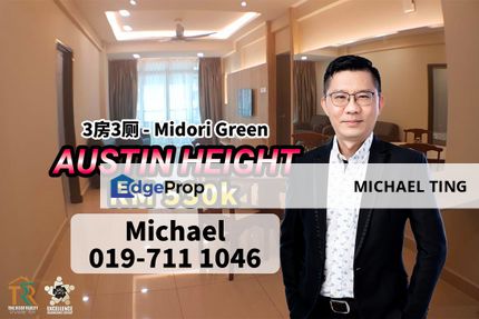 Midori Green 3 Bedroom Unit , Austin Height , Johor Bahru , Johor, Johor, Johor Bahru