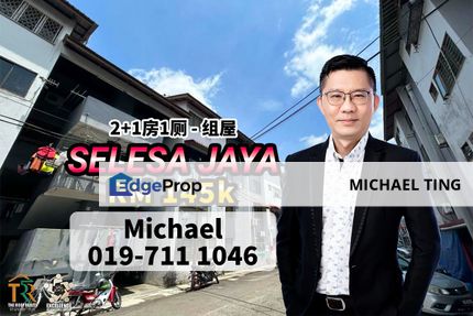 Selesa Jaya 2+1 Bedroom Flat , Jalan Silat Lancah , Skudai , Johor, Johor, Skudai
