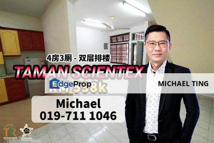 Taman Scientex 2 Storey Terrace House , Pulai Mutiara , Johor Bahru , Johor, Selangor, Rawang