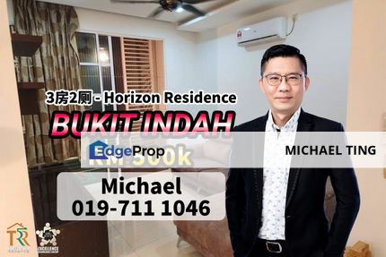 Horizon Residence , 3 Bedroom Unit , Bukit Indah , Johor, Johor, Bukit Indah