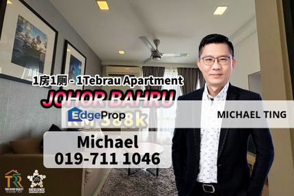 1Tebrau Apartment 1 Bedroom Unit , Johor Bahru , Johor, Johor, Johor Bahru