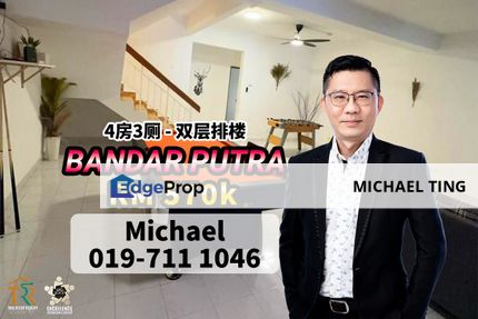 Bandar Putra 2 Storey Terrace House , Jalan Nuri 3x , Kulai , Johor, Johor, Kulai