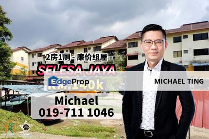 Selesa Jaya 2 Bedroom Unit , Skudai , Johor, Johor, Skudai