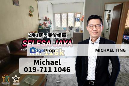Selesa Jaya 2 Bedroom Low-Cost Flat , Skudai , Johor, Johor, Skudai