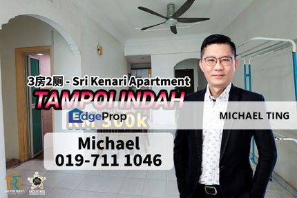 Sri Kenari Apartment 3 Bedroom Unit , Tampoi Utama , Johor, Johor, Tampoi