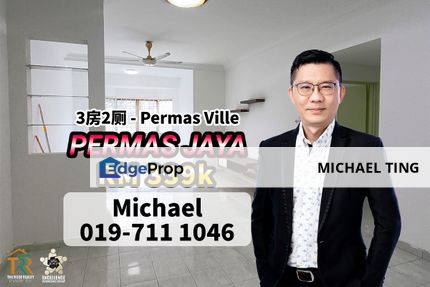 Permas Ville 3 Bedroom Unit , Permas Jaya , Masai , Johor, Johor, Permas Jaya/Senibong