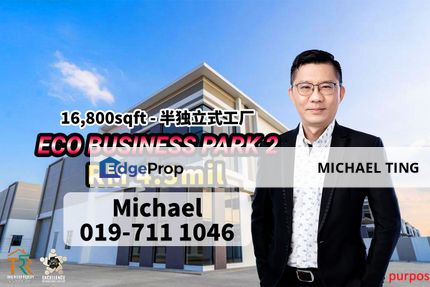 Eco Business Park 2 Semi-D Factory , Senai , Johor, Johor, Senai