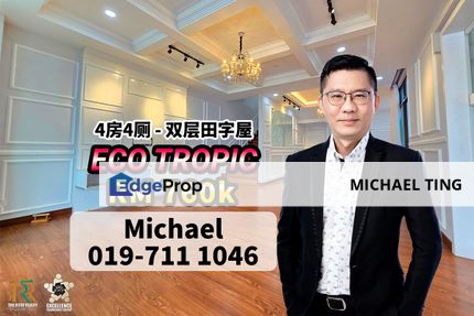Eco Tropics 2 Storey Cluster House , Kota Masai , Pasir Gudang , Johor, Johor, Pasir Gudang