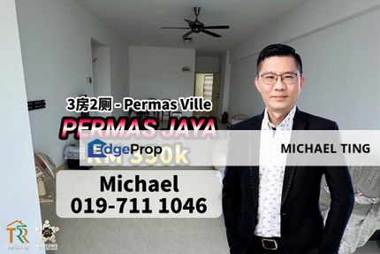 Permas Ville 3 Bedroom Unit , Permas Jaya , Masai , Johor, Johor, Permas Jaya/Senibong
