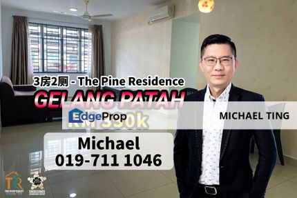 The Pine Residence 3 Bedroom Unit , Gelang Patah , Johor, Johor, Gelang Patah