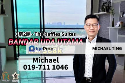 The Raffles Suites , 2 Bedroom Unit , Sutera Danga , Skudai , Johor, Johor, Skudai