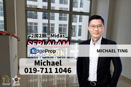 Midas 2 Bedroom Unit , Seri Alam , Masai , Johor, Johor, Pasir Gudang