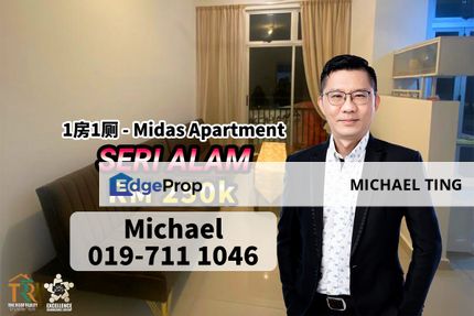 Midas 1 Bedroom Unit , Seri Alam , Pasir Gudang , Johor, Johor, Pasir Gudang