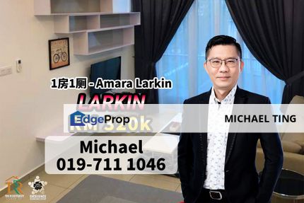 Seasons Amara Larkin 1 Bedroom Unit , Larkin , Johor Bahru , Johor, Johor, Johor Bahru
