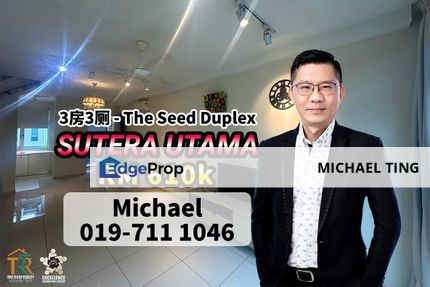 The Seed Duplex 3 Bedroom Unit , Skudai , Johor, Johor, Skudai