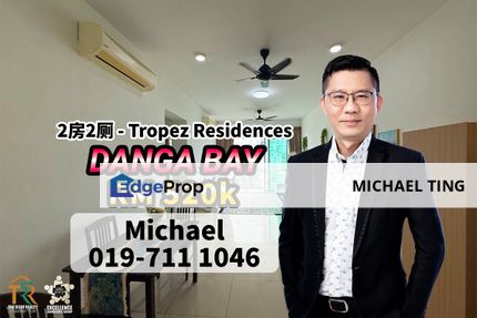 Tropez Residences , 2 Bedroom Unit , Tropicana Danga Bay , Johor Bahru , Johor, Johor, Johor Bahru
