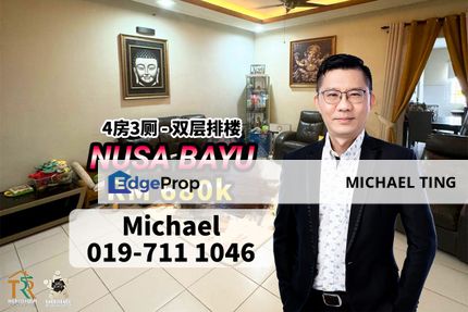 Nusa Bayu 2 Storey Terrace House , Iskandar Puteri , Johor, Johor, Nusajaya