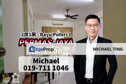 Bayu Puteri 1 , 2 Bedroom Unit , Permas Jaya , Masai , Johor, Johor, Johor Bahru