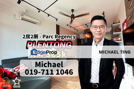 Parc Regency , 2Bedrooms Unit , Plentong , Masai , Johor, Johor, Johor Bahru