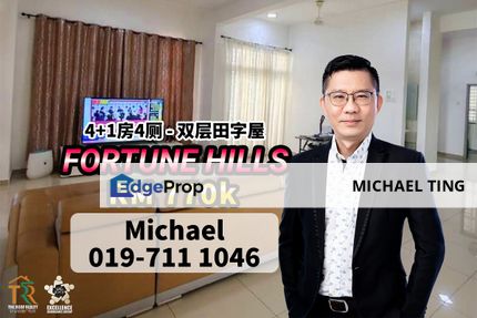 Fortune Hill 2 Storey Cluster House , Kangkar Pulai , Johor, Johor, Skudai