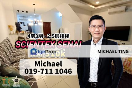 Scientex Senai 2.5 Storey Terrace House , Jalan Scientex Jaya , Senai , Johor, Johor, Senai