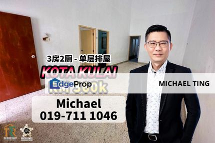 Kota Kulai 1 Storey Terrace House , Jalan Pinang 1 , Kulai , Johor, Johor, Kulai