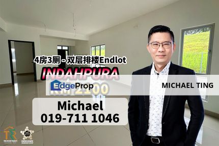 Bandar Indahpura 2 Storey Terrace House Endlot , Jalan Sena , Kulai , Johor, Johor, Kulai