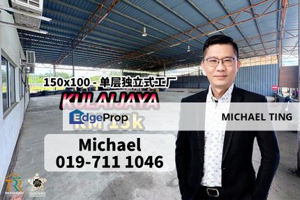 Kulaijaya Detached Factory , Kulai , Johor, Johor, Kulai
