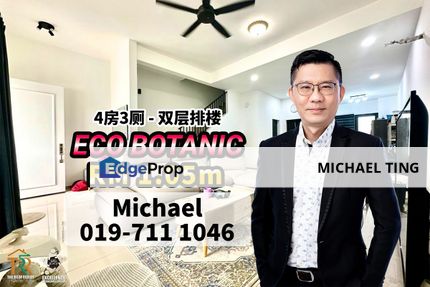Eco Botanic 2 Storey Terrace House , The Tate , Iskandar Puteri , Johor , Johor, Nusajaya