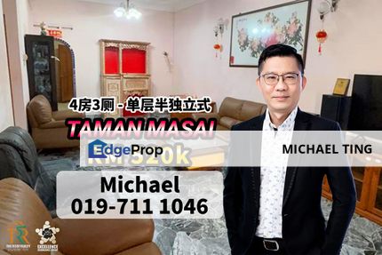 Taman Masai , 1 Storey Semi-D House , Masai , Johor, Johor, Masai