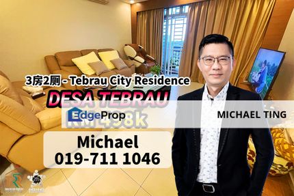 Tebrau City Residences , 3 Bedroom Unit , Johor Bahru , Johor, Johor, Johor Bahru