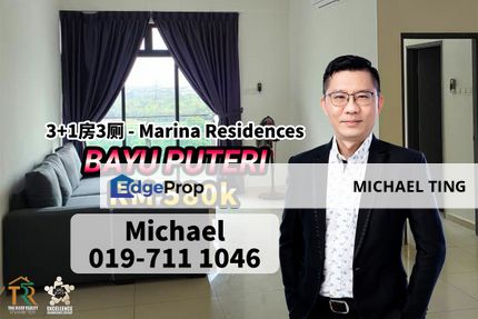 Marina Residence 3+1 Bedroom Unit , Permas Jaya , Masai , Johor, Johor, Johor Bahru