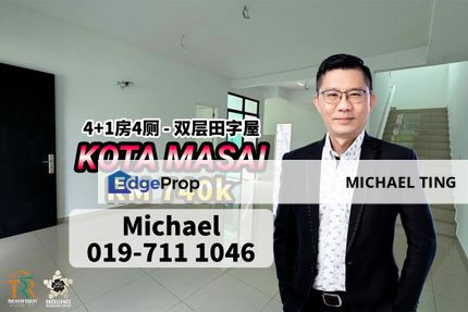 Kota Masai 2 Storey Cluster House , Jalan Markisa 9 , Pasir Gudang , Johor, Johor, Pasir Gudang
