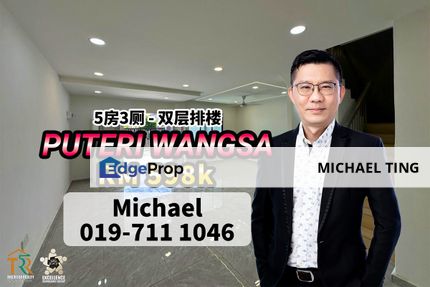 Puteri Wangsa 2 Storey Terrace House , Jalan Badik 30 , Ulu Tiram , Johor, Johor, Ulu Tiram