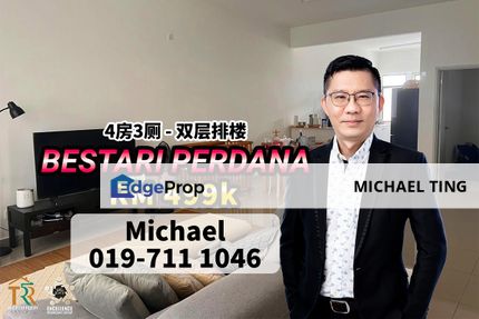 Bestari Perdana 2 Storey Terrace House , Jalan Jasmin , Pasir Gudang , Johor, Johor, Pasir Gudang