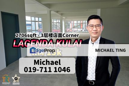 Lagenda Kulai 3 Storey Shoplot Corner Lot , Kulai , Johor, Johor, Kulai