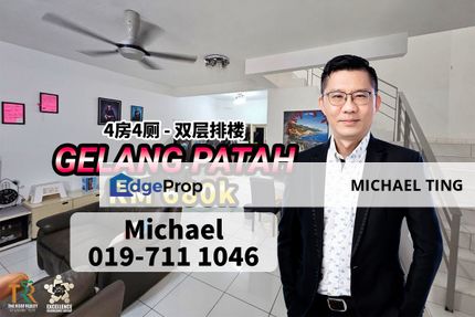 Eco Village 2 Storey Terrace House , Gelang Patah , Johor, Johor, Gelang Patah