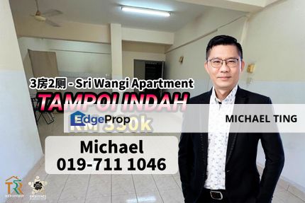 Sri Wangi Apartment 3 Bedroom Unit , Tampoi , Johor, Johor, Tampoi