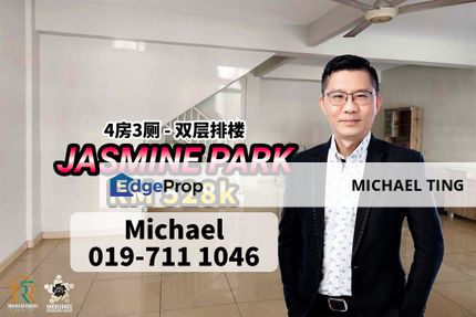 Jasmine Park Kulai 2 Storey Terrace House , Jalan Sri Putri 14/x , Kulai , Johor, Johor, Kulai