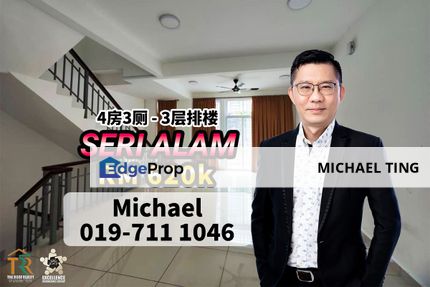 Seri Alam 3 Storey Terrace House For Sale, Johor, Masai